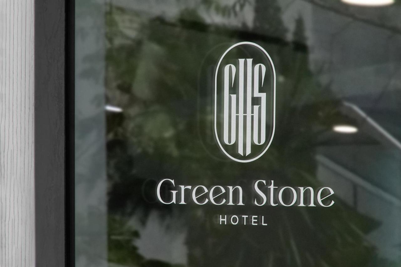 Green Stone Apartments Hotel ラファイロヴィチ エクステリア 写真